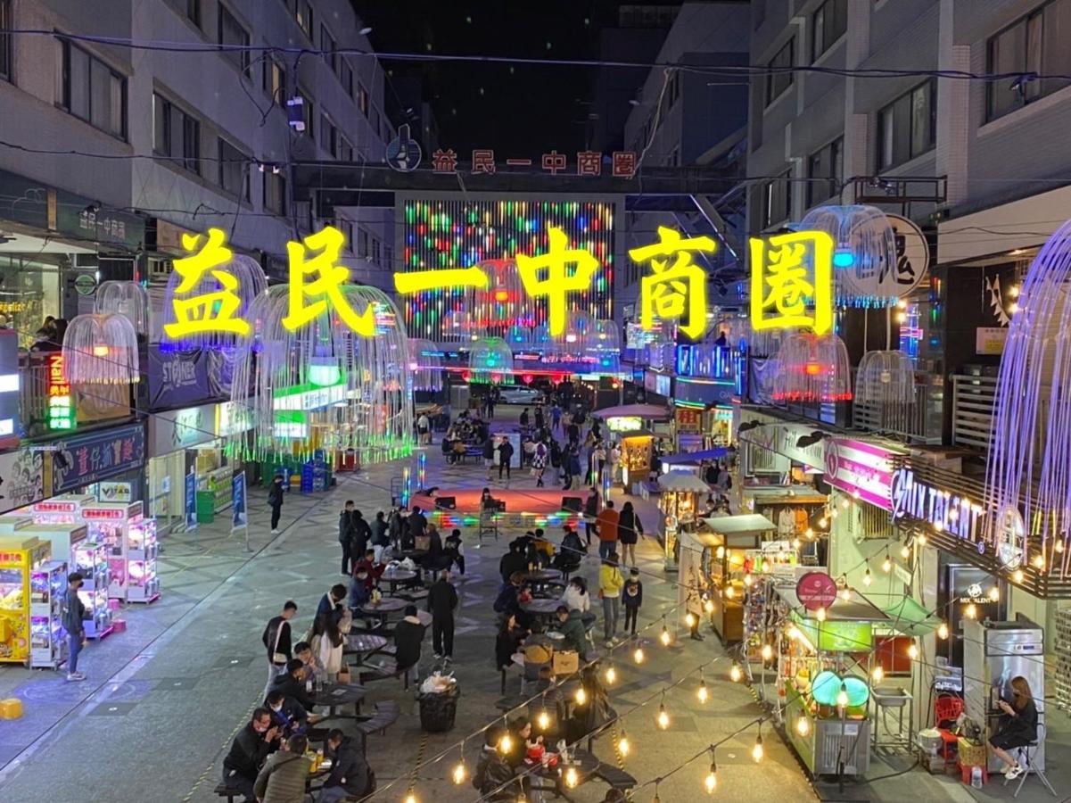 Ferienwohnung 一中街星辰 Taichung Exterior foto